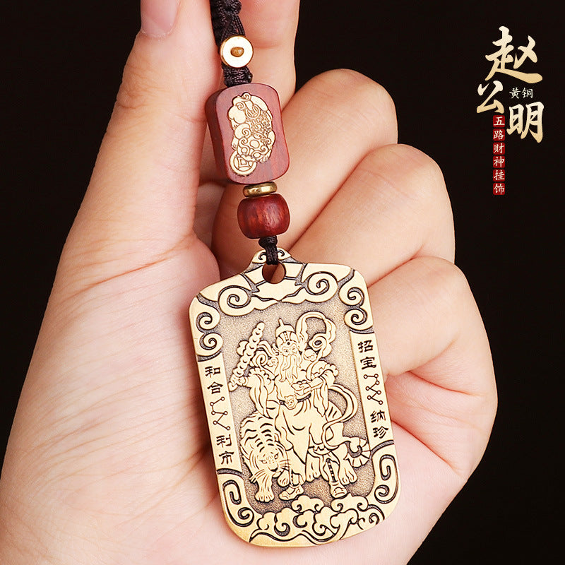 Taoist Jewelry Brass Wu Wealth God Zhao Gongming Token Pendant Wholesale Portable Car Keychain Copper Plaque Ornament