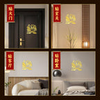 Five Blessings Gourd Sticker Hanging Decoration for Home Living Room Entrance Door Sticker Ornament Housewarming New Home Store Decoration Sticker