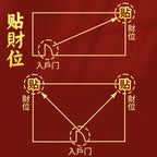 Three-Legged Golden Toad Wealth and Prosperity Phone Sticker Toad Metal Sticker Living Room Entrance Decoration Gold Piece Wholesale Ornament
