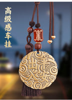 Brass Pixiu Wealth-Attracting and Safe Journey Car Pendant for Men, High-End Rearview Mirror Hanging Decoration, In-Car Wholesale
