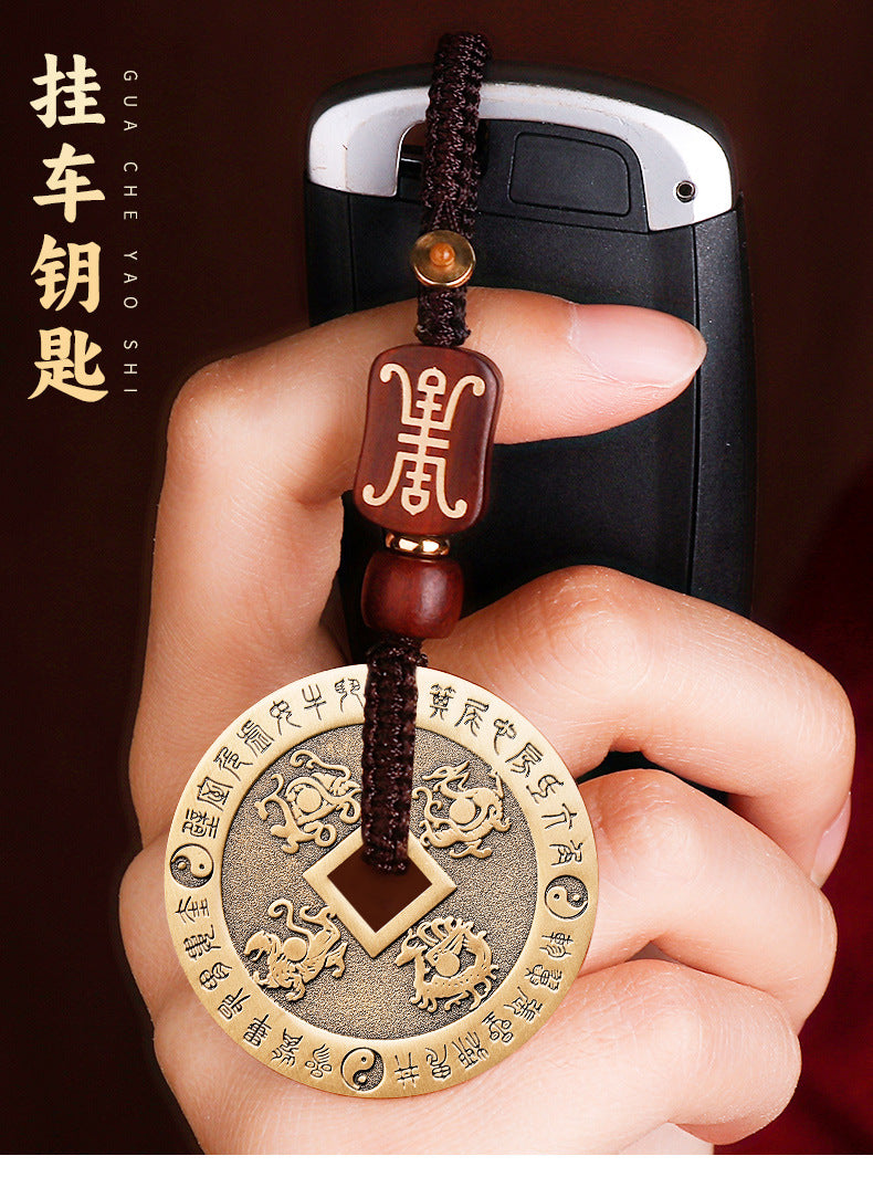 Pure Brass Nine-Character Mantra Purple Star Taboo Pendant Those Who Approach the Soldiers Shall Align in Formation Four Divine Beasts Copper Coin Necklace Taoist