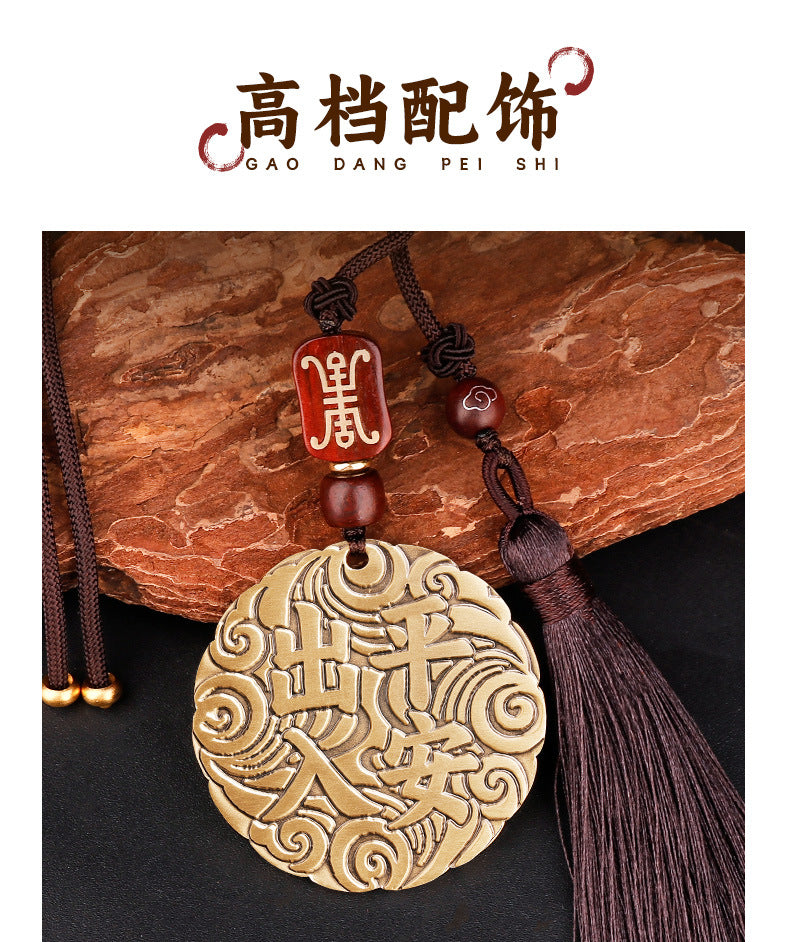 Brass Pixiu Wealth-Attracting and Safe Journey Car Pendant for Men, High-End Rearview Mirror Hanging Decoration, In-Car Wholesale