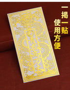 Qinglong High and Mighty Sticker Pendant White Tiger Head-Up Pressing Qinglong Resolving Ornament Neighbor's Door High Left Low Right High Door Sticker