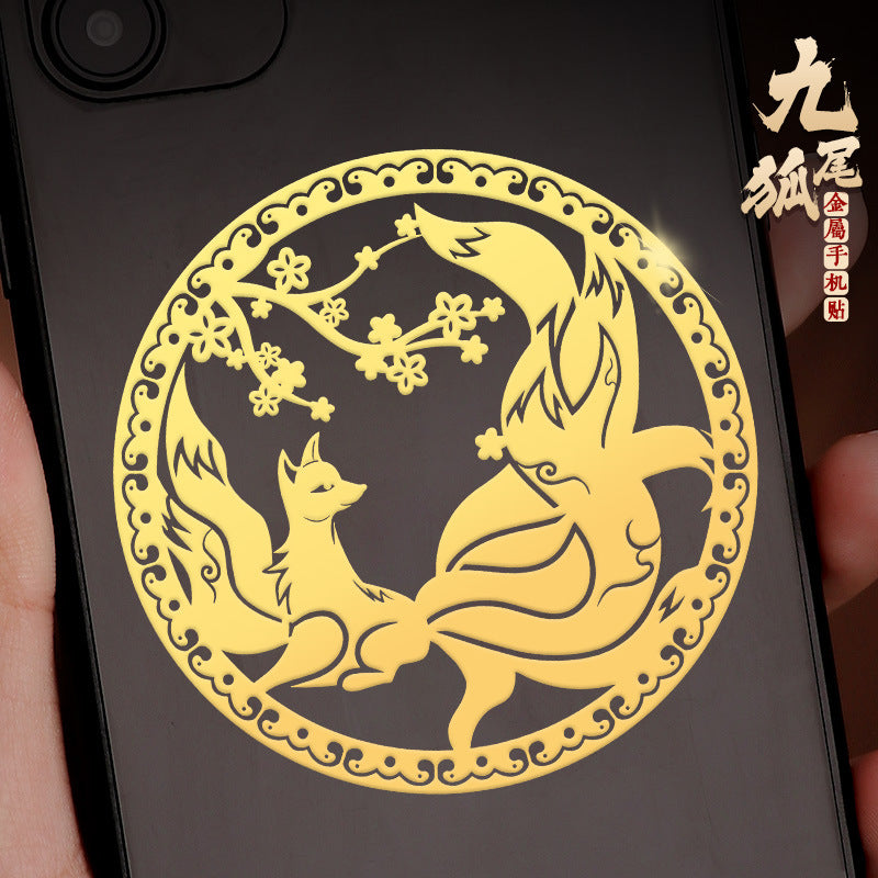 Taoist Nine-Tailed Fox Phone Sticker Metal Sticker Fox Sticker Gold Foil Good Luck Peach Blossom Sticker Phone Case Decoration Wholesale