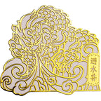 Water-Repellent Beast Bathroom Metal Sticker in the Northwest Corner, Water-Absorbing Beast Ornament, Toilet Problem Hanging Decoration, Kitchen and Toilet Same Palace