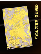 Taoist Zhong Kui Sticker Phone Case Back Sticker Office Protection Immortal Image Small Figure Metal Sticker God Statue Wholesale