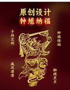 Taoist Zhongkui Sticker Phone Sticker Portrait Pattern Back Cover Metal Sticker Peace and Good Luck Decoration Cultural Supplies