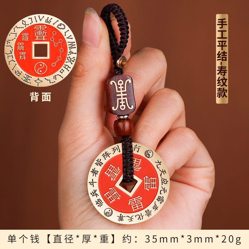 Brass Cinnabar Purple Star Forbidden Five Thunder Order Copper Coin Pendant Nine-Character Mantra Beidou Seven Stars Purple Star Necklace Ancient Coin Wholesale