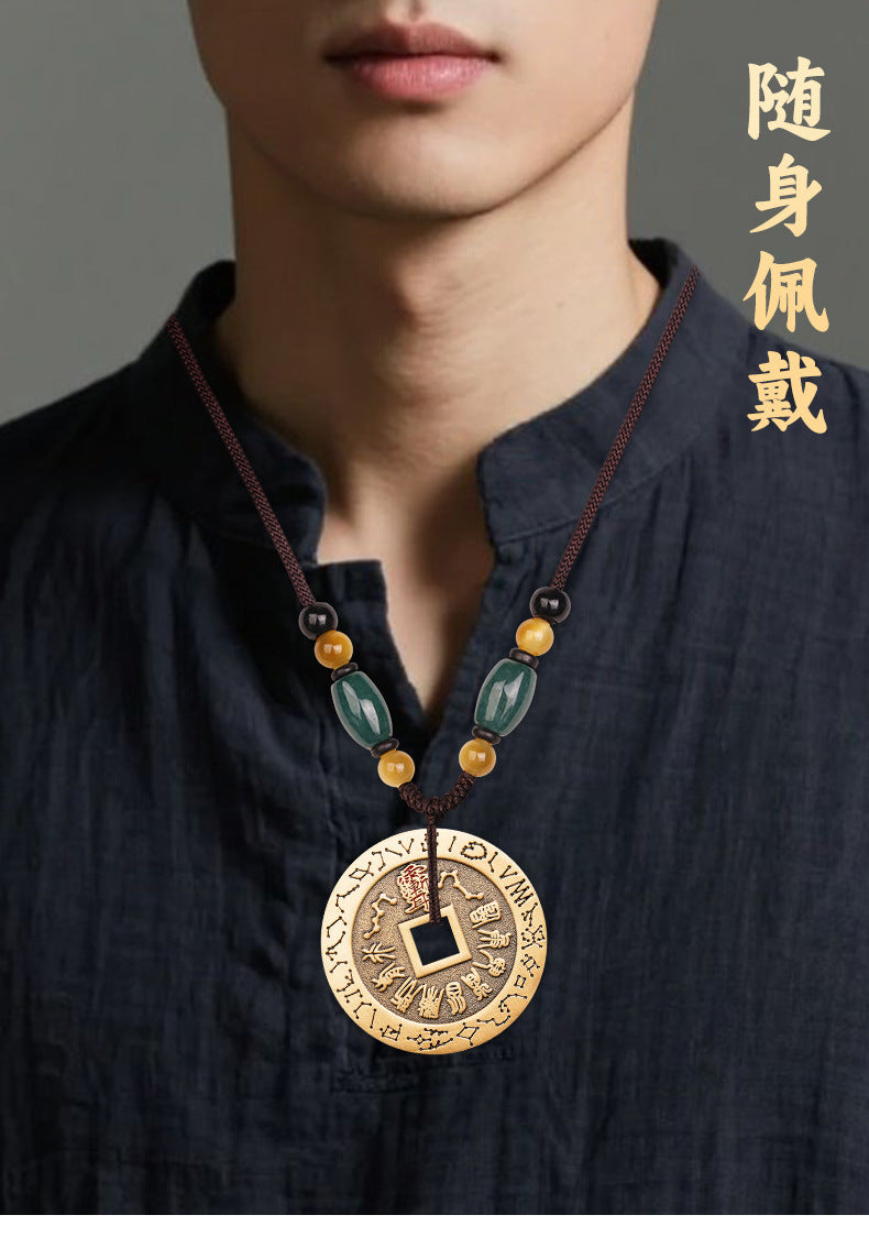 Pure Brass Nine-Character Mantra Purple Star Taboo Pendant Those Who Approach the Soldiers Shall Align in Formation Four Divine Beasts Copper Coin Necklace Taoist