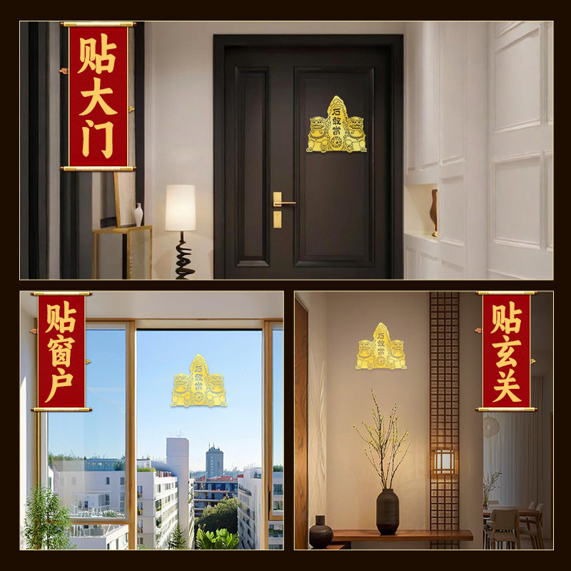 Bronze Lion Taishan Stone Guandang Sticker Piece Entrance Gate Road Interior Exterior Hanging Decoration Bagua Wall Sticker Ornament Wholesale