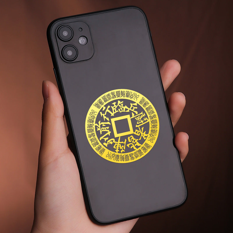Nine-Character Mantra Taoist Phone Sticker: Those Who Approach the Enemy Shall Align in Formation, Cross Heavenly Scripture Back Cover Metal Sticker