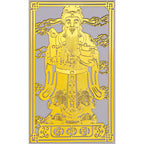 Taoist God of Wealth Phone Case Sticker Metal Sticker Lucky Fortune God of Wealth Pattern Computer Decoration Sticker Wholesale