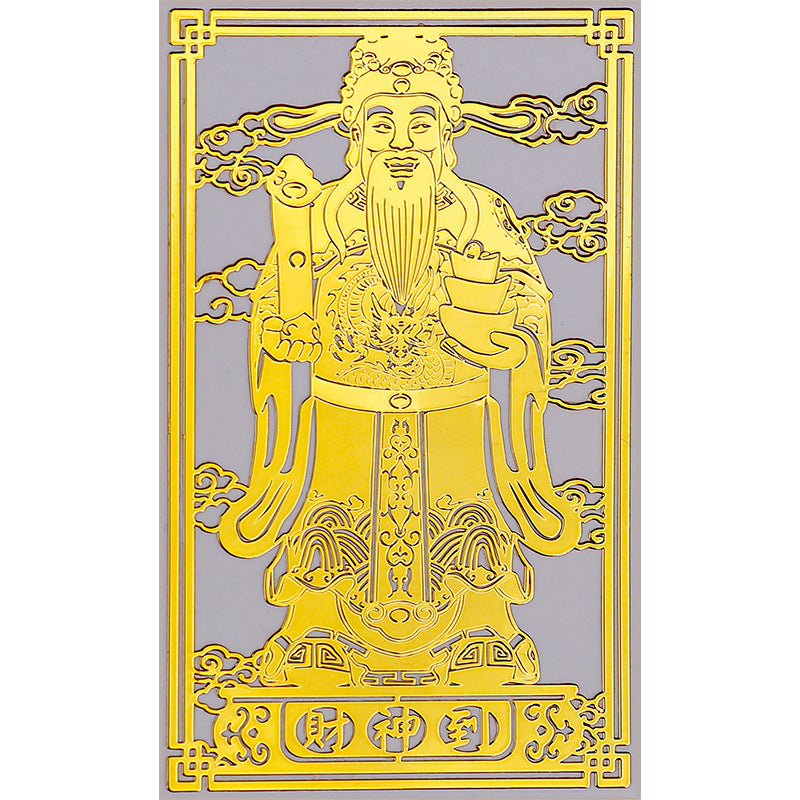 Taoist God of Wealth Phone Case Sticker Metal Sticker Lucky Fortune God of Wealth Pattern Computer Decoration Sticker Wholesale
