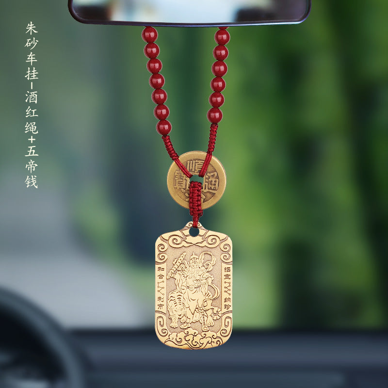 Taoist Jewelry Brass Wu Wealth God Zhao Gongming Token Pendant Wholesale Portable Car Keychain Copper Plaque Ornament