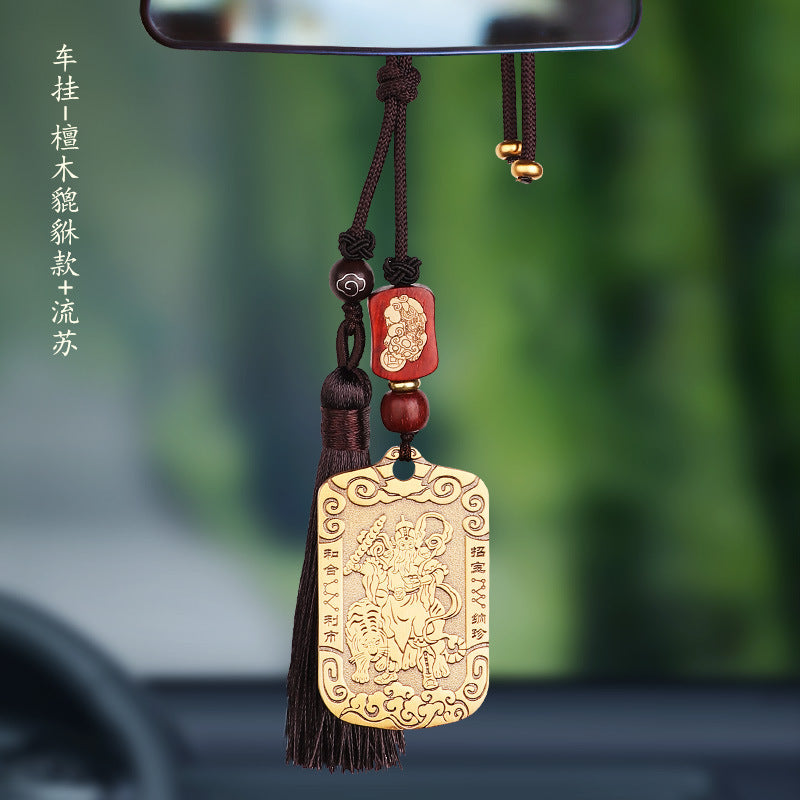Taoist Jewelry Brass Wu Wealth God Zhao Gongming Token Pendant Wholesale Portable Car Keychain Copper Plaque Ornament