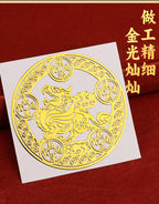 Taoist Pixiu Five Emperors Money Metal Sticker Wealth Gathering Mobile Phone Sticker Creative Door Sticker Computer Gold Sheet Sticker Wholesale