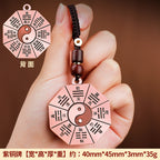 Taoist Purple Copper Five Elements Bagua Car Keychain Pendant Heaven and Earth Tai Chi Bagua Mirror Peace Amulet Male Protection Talisman
