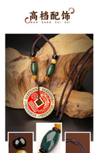 Cinnabar Zhang Tianshi Copper Coin Zhiwei Taiji Bagua Evil-Repelling Victory Coin Beidou Seven Stars Peace Coin Ancient Coin Wholesale