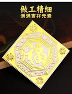 Taoist Five Elements Bagua Door Blessing Sticker Four Divine Beasts Luo Shu Door-to-Door Sticker Staircase Elevator Pendant Peace Metal Sticker