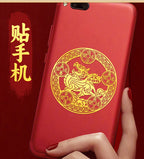 Taoist Pixiu Five Emperors Money Metal Sticker Wealth Gathering Mobile Phone Sticker Creative Door Sticker Computer Gold Sheet Sticker Wholesale