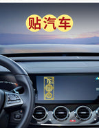 Taoist Philosophy General Tai Sui Phone Sticker2026Metal Stickers for Zodiac Year Protection for Horse, Rat, Ox, and Rabbit