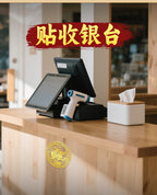 Taoist Pixiu Five Emperors Money Metal Sticker Wealth Gathering Mobile Phone Sticker Creative Door Sticker Computer Gold Sheet Sticker Wholesale