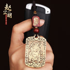 Taoist Jewelry Brass Wu Wealth God Zhao Gongming Token Pendant Wholesale Portable Car Keychain Copper Plaque Ornament