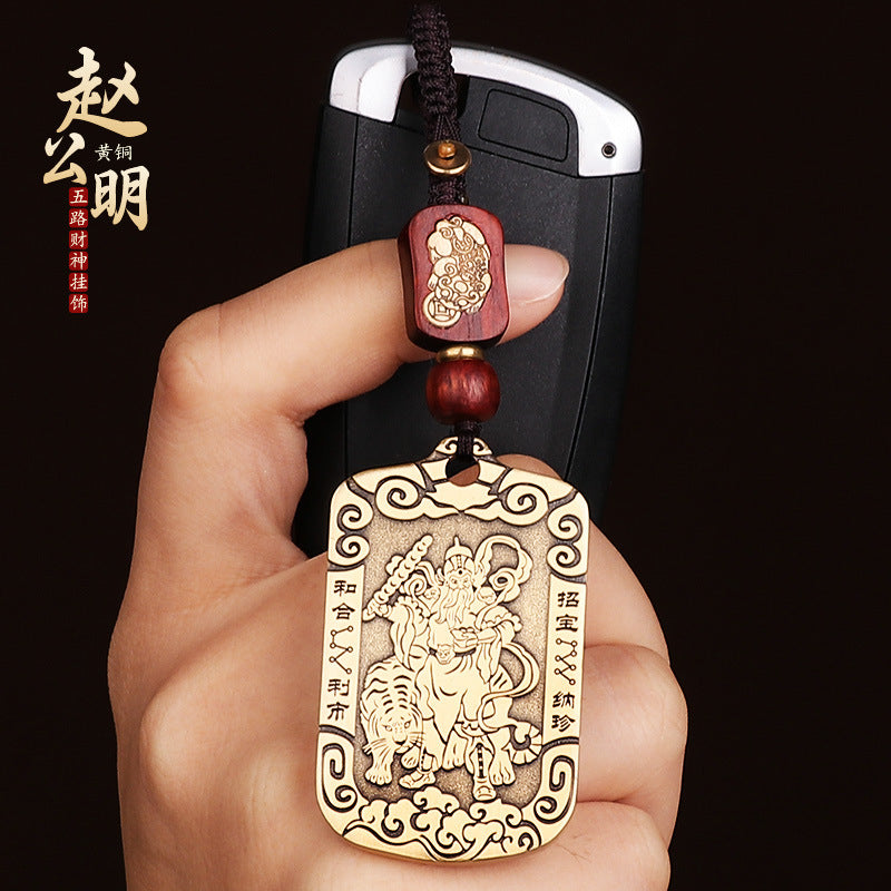 Taoist Jewelry Brass Wu Wealth God Zhao Gongming Token Pendant Wholesale Portable Car Keychain Copper Plaque Ornament