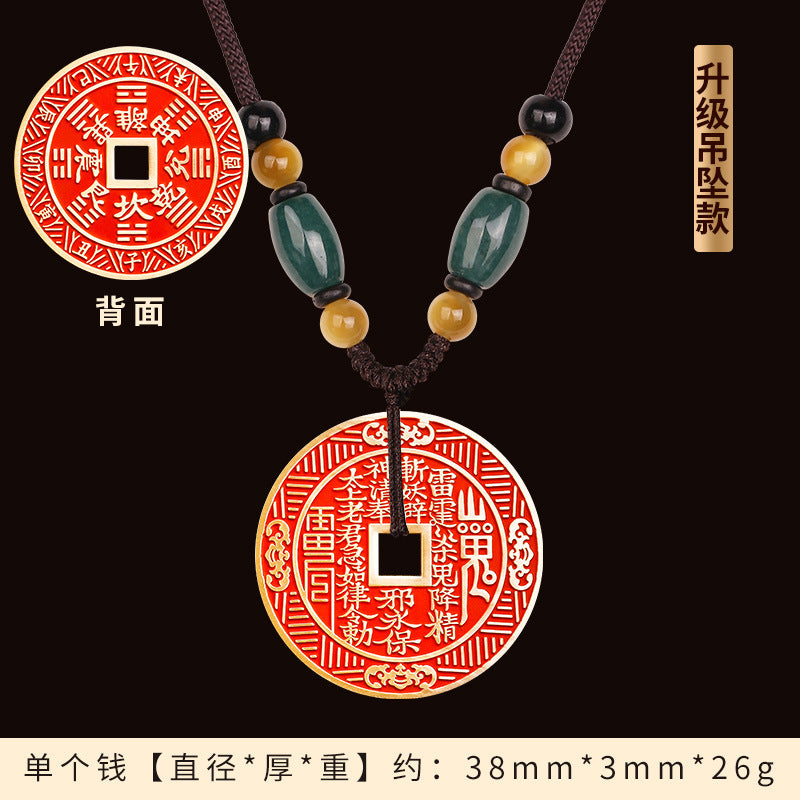 Taoist Cinnabar Brass Mountain Ghost Flower Pendant Car Keychain Twelve Zodiac Eight Diagrams Copper Coin Pendant Authentic Peace