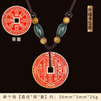 Taoist Cinnabar Brass Mountain Ghost Flower Pendant Car Keychain Twelve Zodiac Eight Diagrams Copper Coin Pendant Authentic Peace