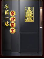 Taoist God of Wealth Phone Case Sticker Metal Sticker Lucky Fortune God of Wealth Pattern Computer Decoration Sticker Wholesale