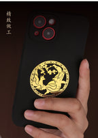 Taoist Nine-Tailed Fox Phone Sticker Metal Sticker Fox Sticker Gold Foil Good Luck Peach Blossom Sticker Phone Case Decoration Wholesale