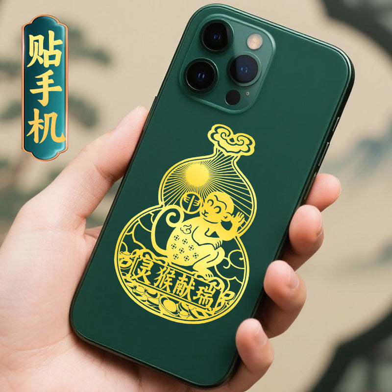 12Twelve Zodiac Phone Stickers Gourd Metal Stickers Peace Rooster Horse Dragon Snake Ox Sheep Monkey Idiom Stickers Wholesale