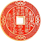 Taoist Cinnabar Brass Mountain Ghost Flower Pendant Car Keychain Twelve Zodiac Eight Diagrams Copper Coin Pendant Authentic Peace