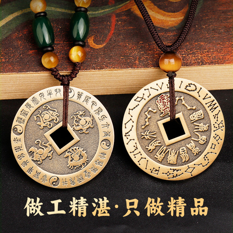Pure Brass Nine-Character Mantra Purple Star Taboo Pendant Those Who Approach the Soldiers Shall Align in Formation Four Divine Beasts Copper Coin Necklace Taoist