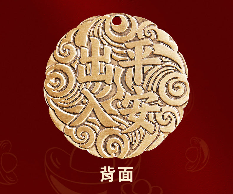 Brass Pixiu Wealth-Attracting and Safe Journey Car Pendant for Men, High-End Rearview Mirror Hanging Decoration, In-Car Wholesale