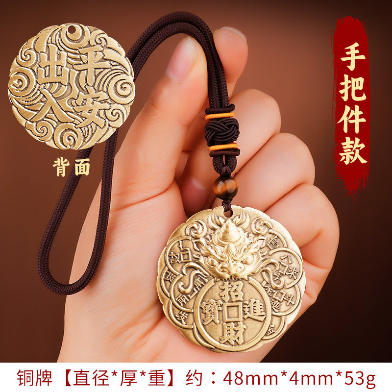 Brass Pixiu Wealth-Attracting and Safe Journey Car Pendant for Men, High-End Rearview Mirror Hanging Decoration, In-Car Wholesale