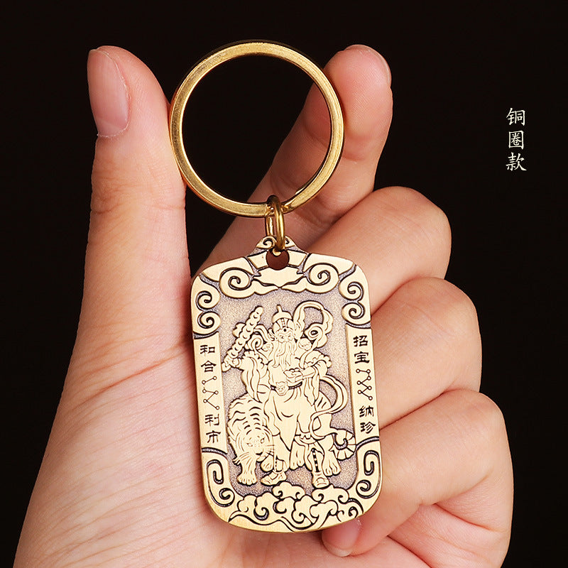 Taoist Jewelry Brass Wu Wealth God Zhao Gongming Token Pendant Wholesale Portable Car Keychain Copper Plaque Ornament