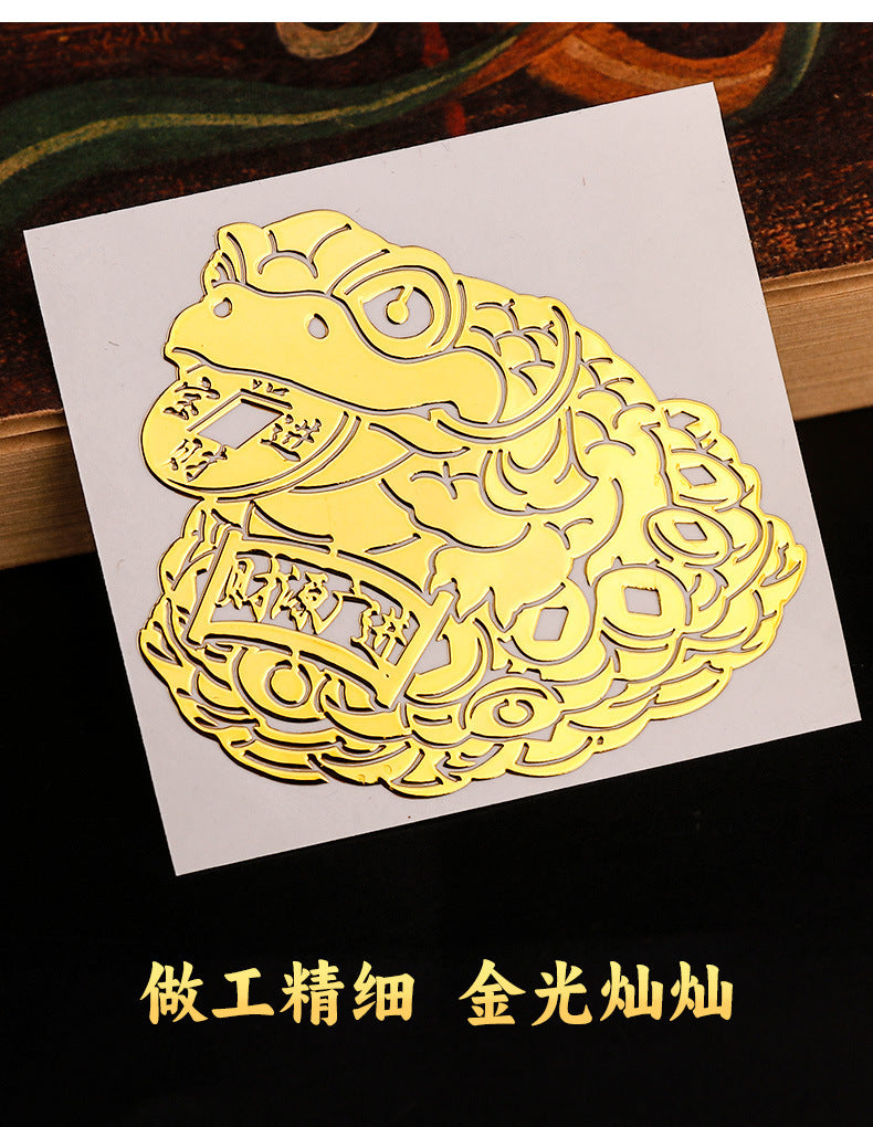 Three-Legged Golden Toad Wealth and Prosperity Phone Sticker Toad Metal Sticker Living Room Entrance Decoration Gold Piece Wholesale Ornament