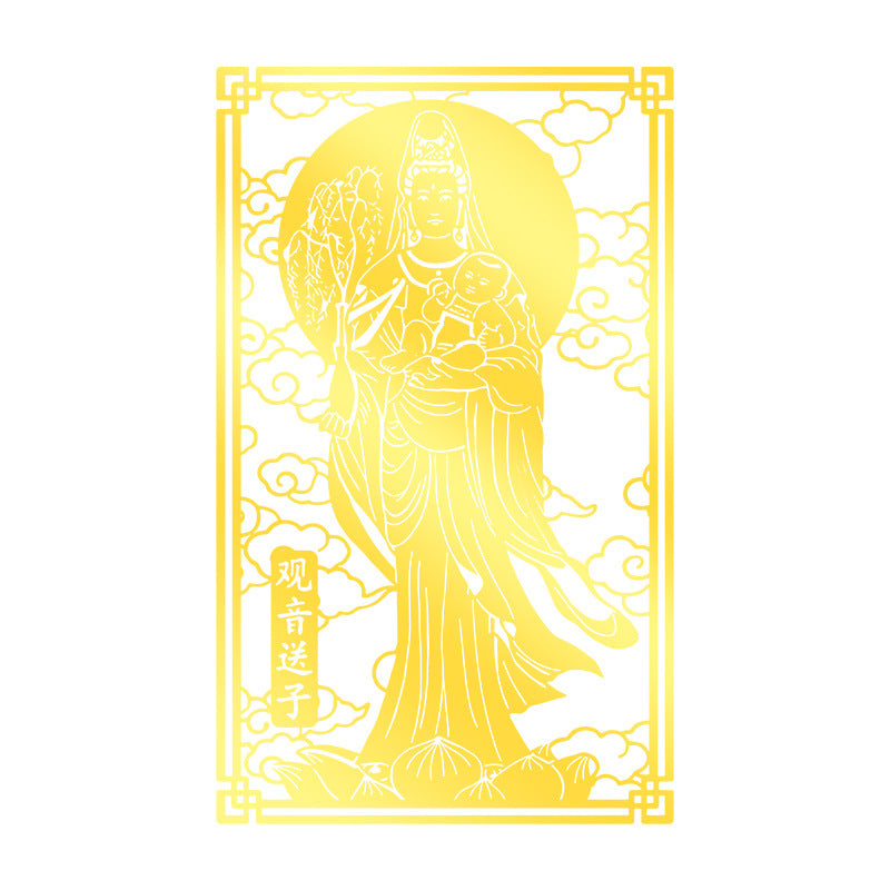 Guanyin Bodhisattva Goddess Phone Sticker Buddha Metal Sticker Childbirth Blessing Good Luck Item Wholesale