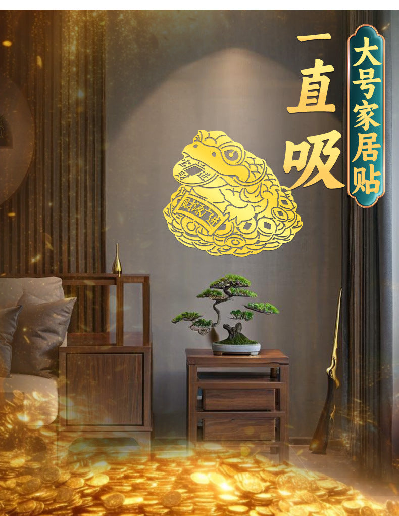 Three-Legged Golden Toad Wealth and Prosperity Phone Sticker Toad Metal Sticker Living Room Entrance Decoration Gold Piece Wholesale Ornament