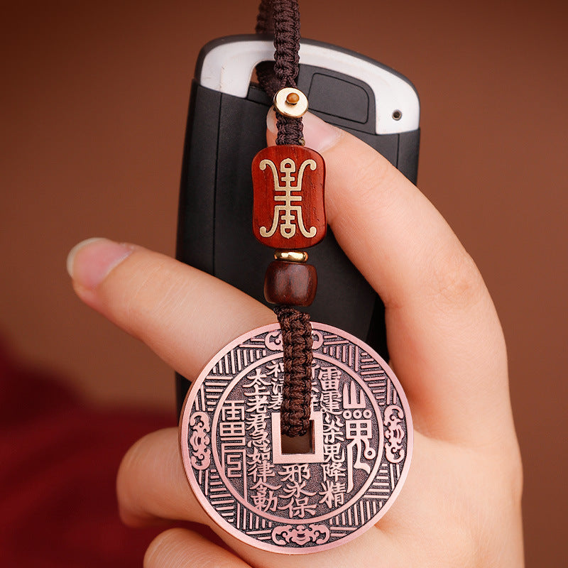 Purple Copper Mountain Ghost Money Car Keychain Pendant Twelve Zodiac Copper Coin Bagua Authentic Peace Pendant Ancient Coin Wholesale