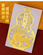 Fortune-Attracting Pixiu Stickers for Living Room Southeast Wealth Position Ornaments Home Wealth-Gathering Metal Stickers Office Store Stickers Wholesale