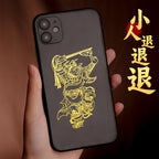 Taoist Zhongkui Sticker Phone Sticker Portrait Pattern Back Cover Metal Sticker Peace and Good Luck Decoration Cultural Supplies