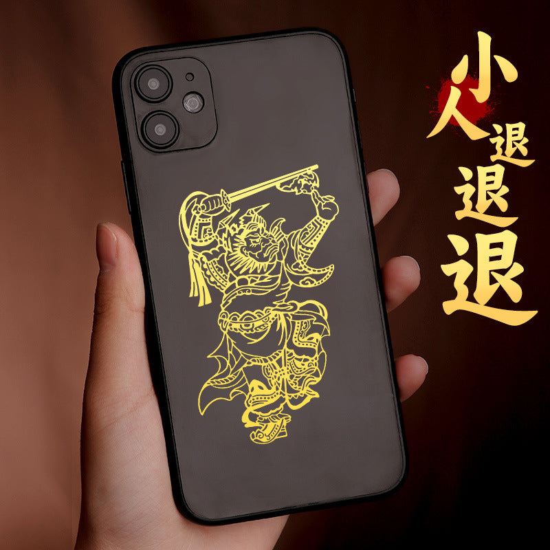 Taoist Zhongkui Sticker Phone Sticker Portrait Pattern Back Cover Metal Sticker Peace and Good Luck Decoration Cultural Supplies