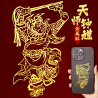 Taoist Zhongkui Sticker Phone Sticker Portrait Pattern Back Cover Metal Sticker Peace and Good Luck Decoration Cultural Supplies