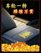 Taoist God of Wealth Phone Case Sticker Metal Sticker Lucky Fortune God of Wealth Pattern Computer Decoration Sticker Wholesale