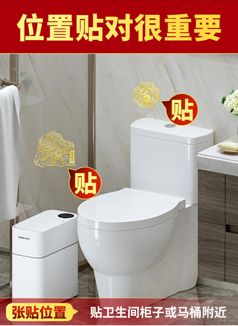 Water-Repellent Beast Bathroom Metal Sticker in the Northwest Corner, Water-Absorbing Beast Ornament, Toilet Problem Hanging Decoration, Kitchen and Toilet Same Palace