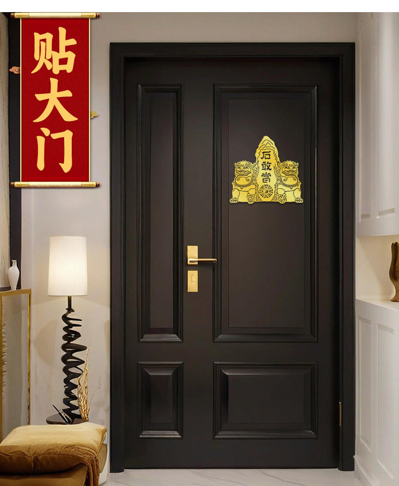 Bronze Lion Taishan Stone Guandang Sticker Piece Entrance Gate Road Interior Exterior Hanging Decoration Bagua Wall Sticker Ornament Wholesale
