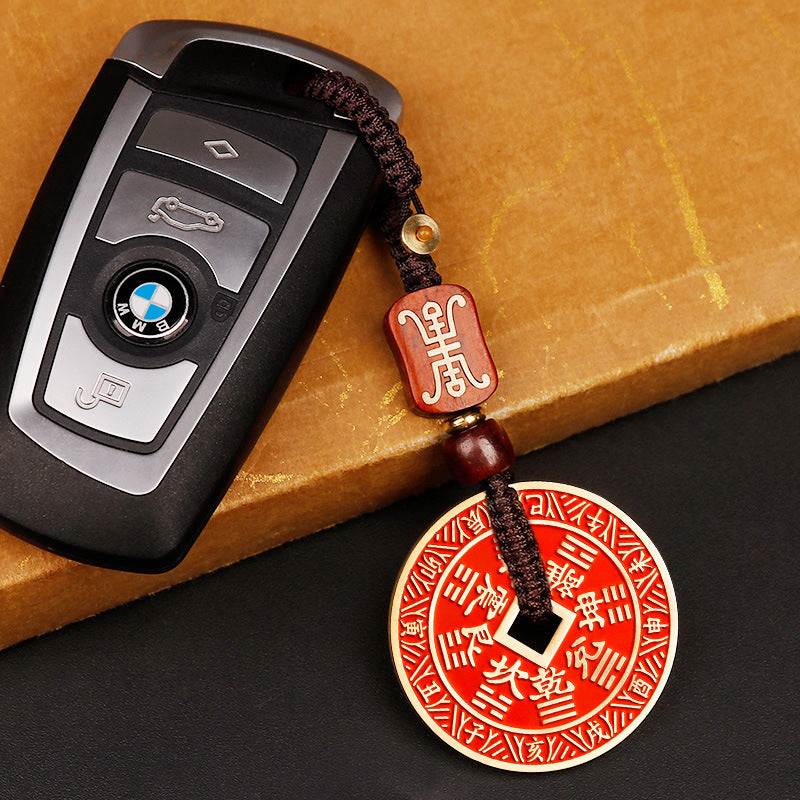 Taoist Cinnabar Brass Mountain Ghost Flower Pendant Car Keychain Twelve Zodiac Eight Diagrams Copper Coin Pendant Authentic Peace